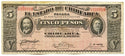 1914 Mexico Chihuahua Currency Note 5 Cinco Pesos - Mexican Banknote - A401