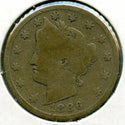 1886 Liberty V Nickel - Five Cents - BX59