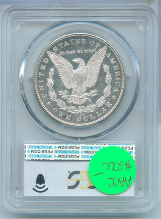 1890-CC Morgan Silver Dollar $1 NGC MS63DMPL Carson City Mint - KR567