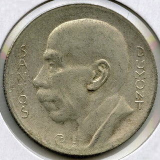 1936 Brazil Silver Coin Santos Dumont 5000 Reis Brasil Commemorative - G340