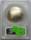 2014-P Baseball Hall of Fame Silver Dollar PCGS MS69 Certified Philadelphia B537