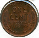 1930 Lincoln Wheat Cent Penny - Philadelphia Mint - BX592