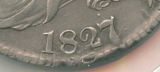 1827/6 -P 7 Over 6 Silver Bust Half Dollar 50c Philadelphia Mint - KR194