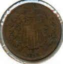 1865 2-Cent Coin - Two Cents - CA635