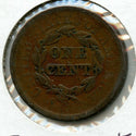 1851 Braided Hair Large Cent Penny - JJ912
