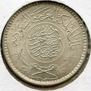 1354 / 1935 Saudi Arabia Coin 1/4 Riyal - Uncirculated - B986