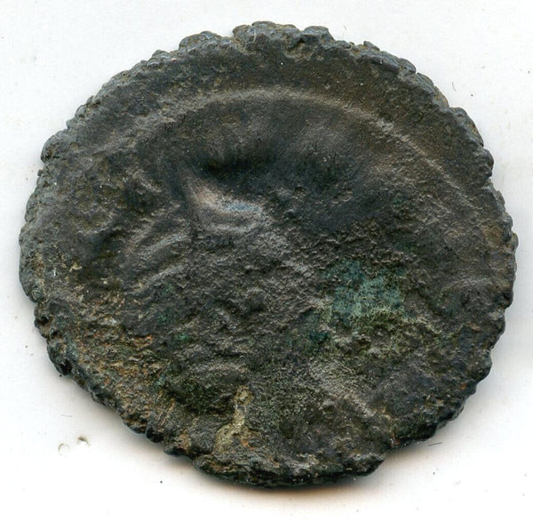 Julia Cornelia Salonina AD 253 - 268 Ancient Coin - CC911