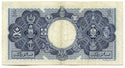 1953 Malaya and British Borneo $1 Dollar Currency Note Banknote - A386