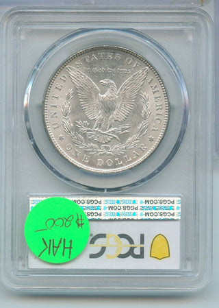 1897-P Silver Morgan Dollar $1 PCGS MS64 Philadelphia Mint - KR664