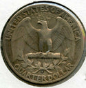 1932-S Washington Silver Quarter - Key Date - San Francisco Mint - BX89