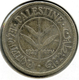1927 Palestine Silver Coin 50 Fifty Mils - G400