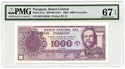 2003 Paraguay 1000 Guaranies Note PMG Certified 67 EPQ Superb Gem Unc - G600