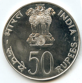 1974 India Proof Silver Coin 50 Rupees FAO Planned Families Food for All CC735