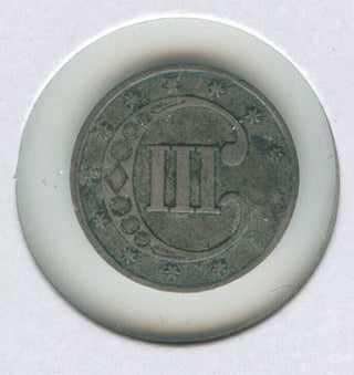 1852 P Trime Three Cent Silver 3C Philadelphia Mint - ER156