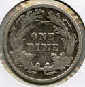 1887 Seated Liberty Dime - Philadelphia Mint - A587