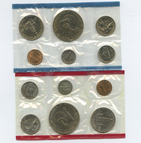 1975 Uncirculated US OGP Mint 12- Coin Set United States Philadelphia and Denver