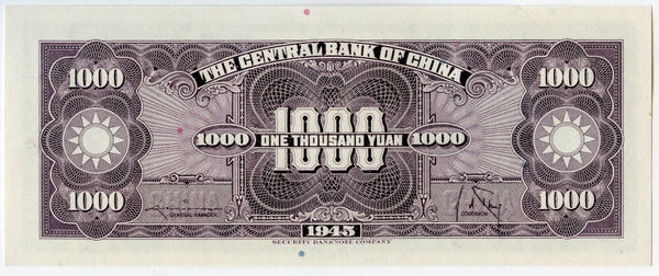 1945 China Central Bank 1000 Yuan Bank Note P-290 Uncirculated - JM346