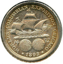 1893 Columbian Exposition Silver Half Dollar - Commemorative Coin - BX621