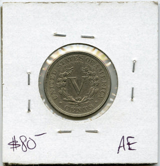 1887 Liberty V Nickel - Five Cents - DM852