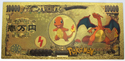 Pokemon Charizard Charmander 10K Yen Novelty 24K Gold Foil Note Bill GFN53