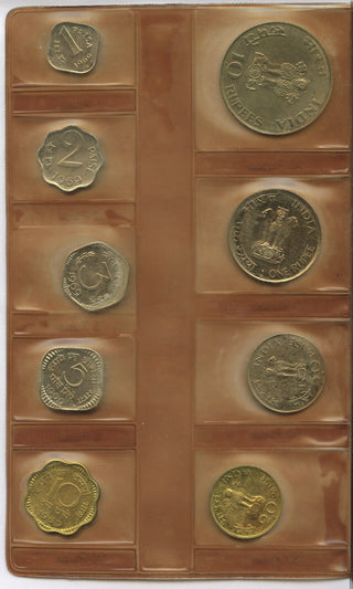 1969 Republic of India Proof Coin Set - E598