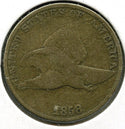 1858 Flying Eagle Cent Penny - Large Letters - H38