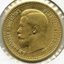 1897 Russia Gold Coin 7 & 1/2 Roubles - C579