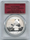 2017 China Panda 999 Silver 30g Coin PCGS MS69 Certified 10 Yuan Chinese - A766