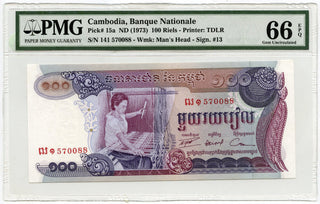 1973 Cambodia 100 Riels PMG 66 EPQ Gem Uncirculated 15a Currency Note - A739