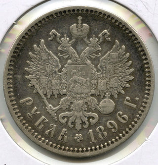 1896 Russia Silver Coin 1 Rouble - Nicholas II - C868