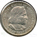 1893 World's Columbian Exposition Chicago Silver Half Dollar Commemorative CC962