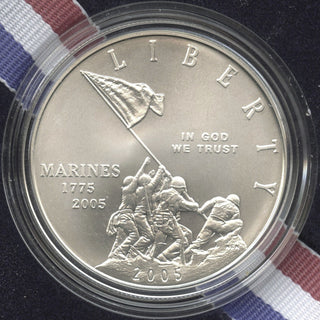 2005 Marine Corps 230th Anniversary Silver Dollar US Mint Commemorative - G959