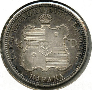 1883 Kingdom of Hawaii 1/4 Dollar - Kalakaua I - A968