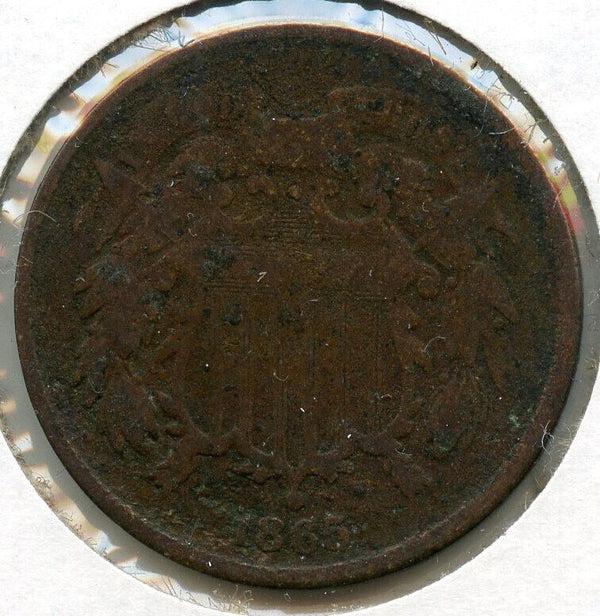 1865 2-Cent Coin - Two Cents - Cull - CA954