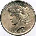 1923 Peace Silver Dollar VAM 2 - Philadelphia Mint - A186