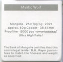 2021 Mongolia Mystic Wolf NGC PF70 RD Ultra Cameo Coin Ultra High Relief DN561