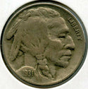 1931-S Buffalo Nickel - San Francisco Mint - BX193