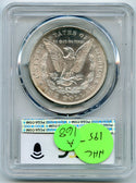 1878-S Morgan Silver Dollar PCGS MS63 Certified - San Francisco Mint - A168