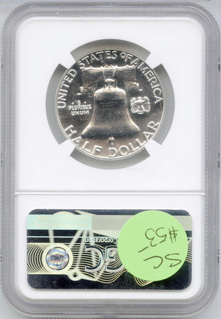 1957 Franklin Silver Half Dollar NGC PF67 Certified- Philadelphia Mint -DN052