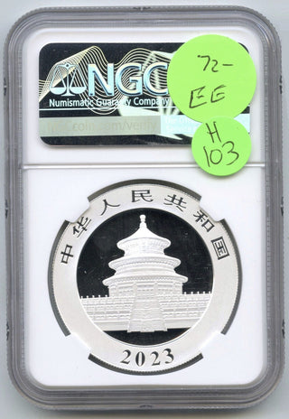 2023 China Silver Panda NGC MS70 First Releases 40th Anniversary Bullion H103