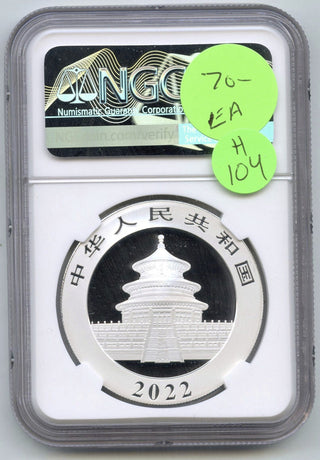 2022 China Silver Panda NGC MS70 First Releases 40th Anniversary Bullion H104