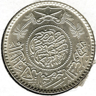 1935 Saudi Arabia Silver Coin 1/2 Riyal 1354 - B101