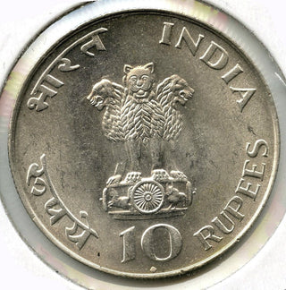 1948 India Mahatma Gandhi Silver Coin - 10 Rupees - C612