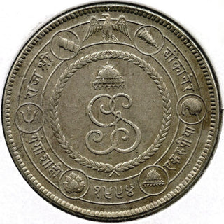 Bikanir Nazarana India Rupee Coin - Princely States - G315