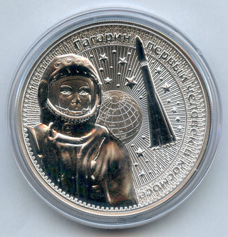 2021 Germania Interkosmos Yuri Gagarin 1 oz 9999 Silver Round Germania LG974