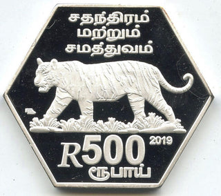 2019 Sri Lanka Proof Coin - 50 Rupees - Tamil Eelam Tiger - C232