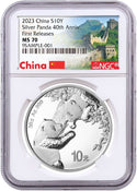 2023 China Silver Panda 30g NGC MS70 First Releases Coin 40th Anniversary JP164