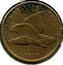 1858 Flying Eagle Cent Penny - DM233