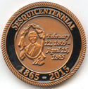 Abraham Lincoln 1865 - 2015 Sesquicentennial Medal Round - Belongs to Ages CC828