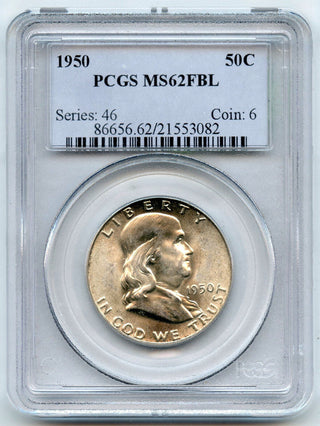 1950 Franklin Silver Half Dollar PCGS MS62 FBL Certified - Philadelphia - A294
